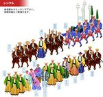 daimyo_img.jpg
